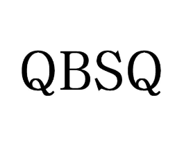 QBSQ商标原图 第25类服装鞋帽