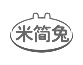 米简兔商标原图 第25类服装鞋帽