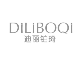 迪丽铂琦商标原图 第25类服装鞋帽