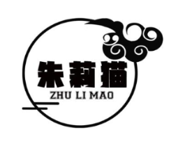 朱莉猫商标原图 第25类服装鞋帽