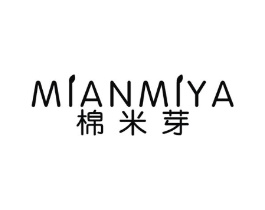 棉米芽商标原图 第25类服装鞋帽
