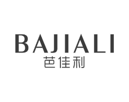 芭佳利商标原图 第25类服装鞋帽