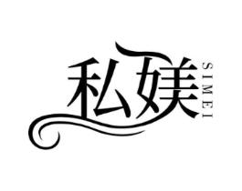 私媄商标原图 第25类服装鞋帽