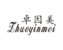 商标原图