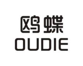 鸥蝶商标原图 第25类服装鞋帽