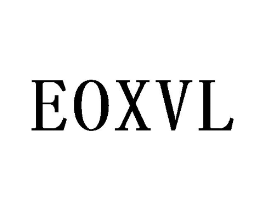 EOXVL商标原图 第25类服装鞋帽