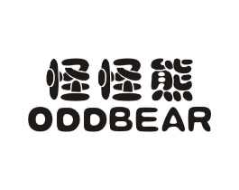 怪怪熊 ODDBEAR商标原图 第25类服装鞋帽