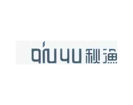 秋渔商标原图 第25类服装鞋帽
