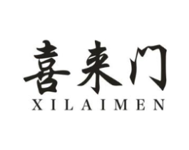商標原圖