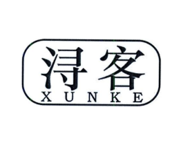 商標原圖