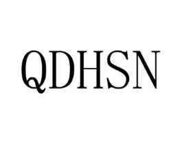 QDHSN商标原图 第25类服装鞋帽