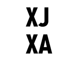 XJ XA商标原图 第25类服装鞋帽