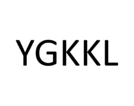 YGKKL商标原图 第25类服装鞋帽