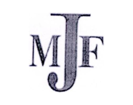 MJF商标原图 第25类服装鞋帽