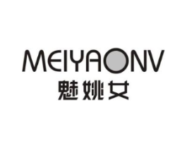魅姚女商标原图 第25类服装鞋帽