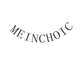 MEINCHOIC商标原图 第25类服装鞋帽
