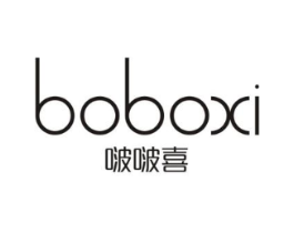 啵啵喜商标原图 第25类服装鞋帽