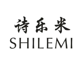 诗乐米商标原图 第25类服装鞋帽