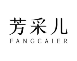 芳采儿商标原图 第25类服装鞋帽