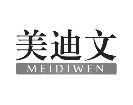美迪文商标原图 第25类服装鞋帽