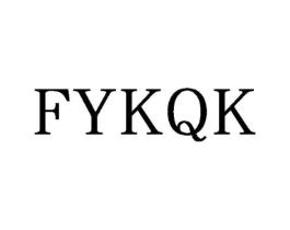 FYKQK商标原图 第25类服装鞋帽