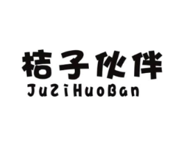 桔子伙伴商标原图 第25类服装鞋帽