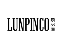 LUNPINCO狼品库商标原图 第25类服装鞋帽