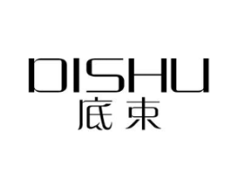 底束商标原图 第25类服装鞋帽