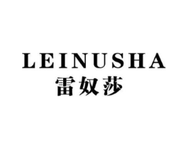 雷奴莎商标原图 第25类服装鞋帽