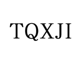 TQXJI商标原图 第25类服装鞋帽