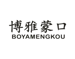 商標(biāo)原圖