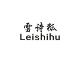 雷诗狐商标原图 第25类服装鞋帽