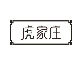 商標原圖