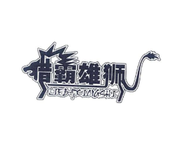 商标原图