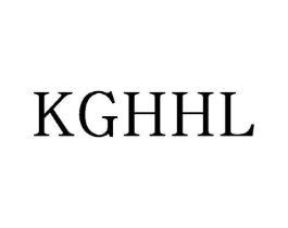 KGHHL商标原图 第25类服装鞋帽