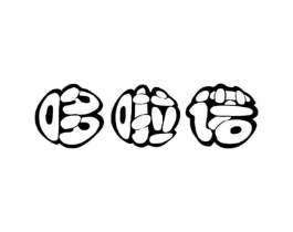 商标原图