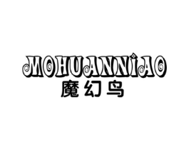 魔幻鸟商标原图 第25类服装鞋帽