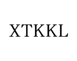 XTKKL商标原图 第25类服装鞋帽