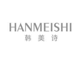 韩美诗商标原图 第25类服装鞋帽
