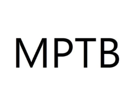 MPTB商标原图 第25类服装鞋帽