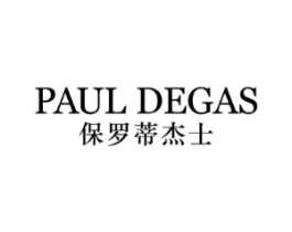 PAUL DEGAS 保罗蒂杰士商标原图 第25类服装鞋帽