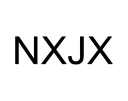 NXJX商标原图 第25类服装鞋帽