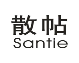 散帖商标原图 第25类服装鞋帽