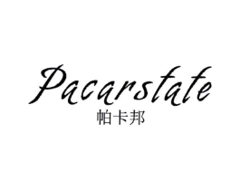 帕卡邦 PACARSTATE商标原图 第25类服装鞋帽