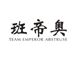 商标原图