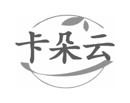 卡朵云商标原图 第25类服装鞋帽