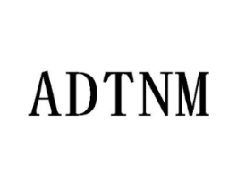 ADTNM商标原图 第25类服装鞋帽