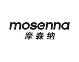 摩森纳商标原图 第25类服装鞋帽
