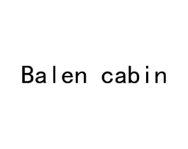 BALEN CABIN商标原图 第25类服装鞋帽