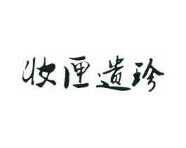 商标原图